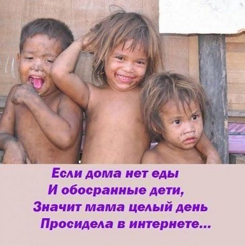 http://cs5671.vkontakte.ru/u106307094/124596514/x_ac8718ba.jpg